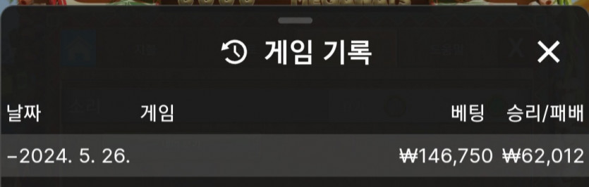 비제휴 후기(0)