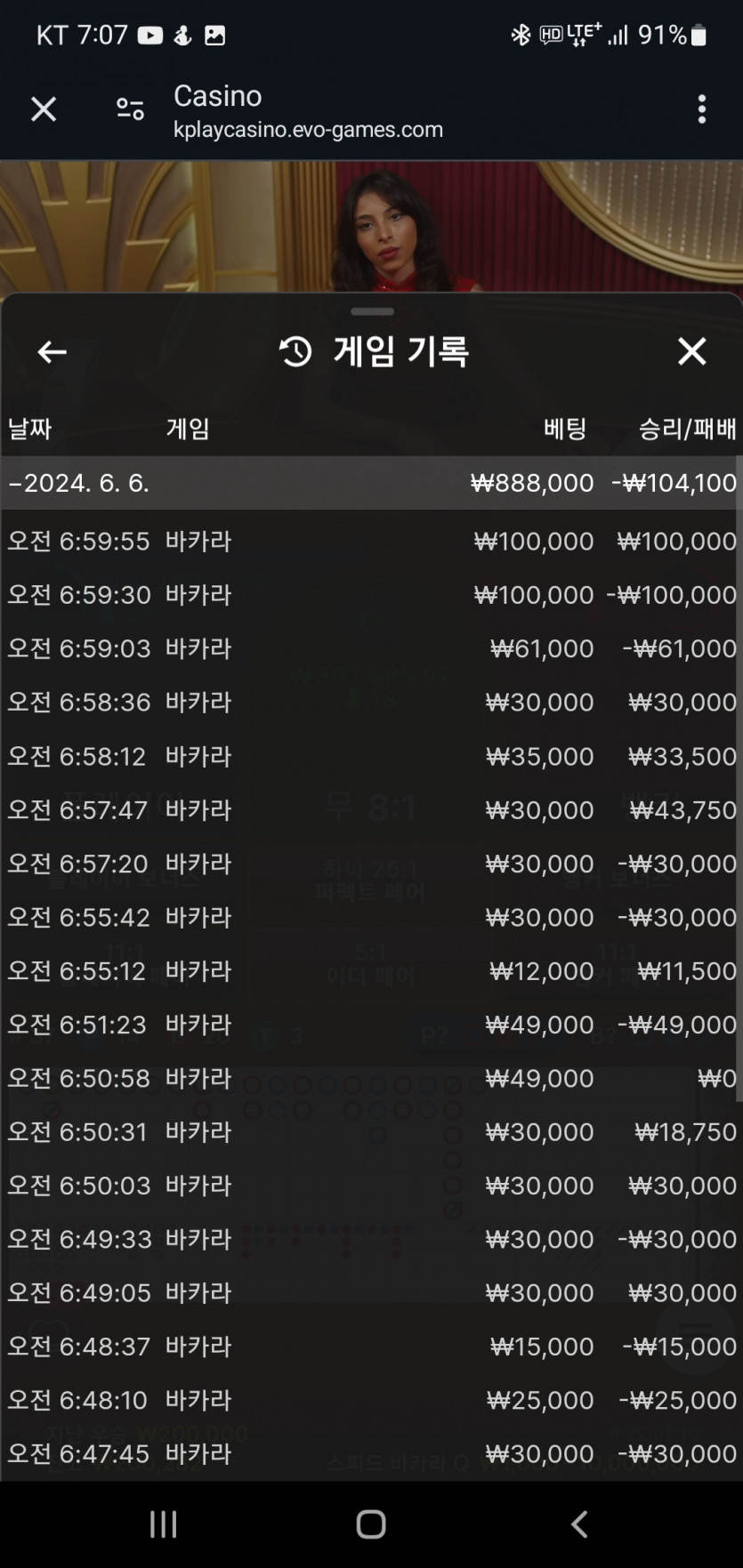비제휴 후기(0)