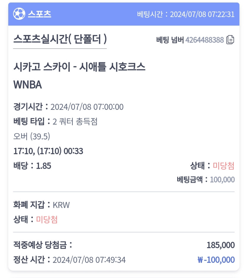 비제휴후기(0)