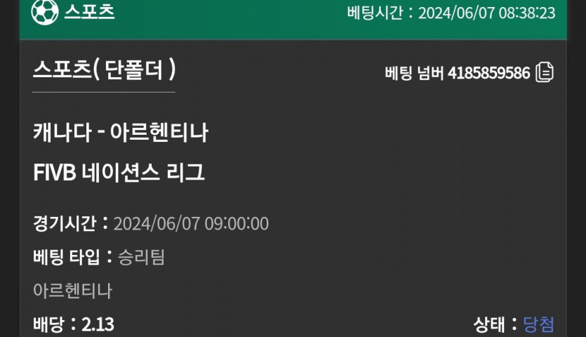 유로스타후기(0)