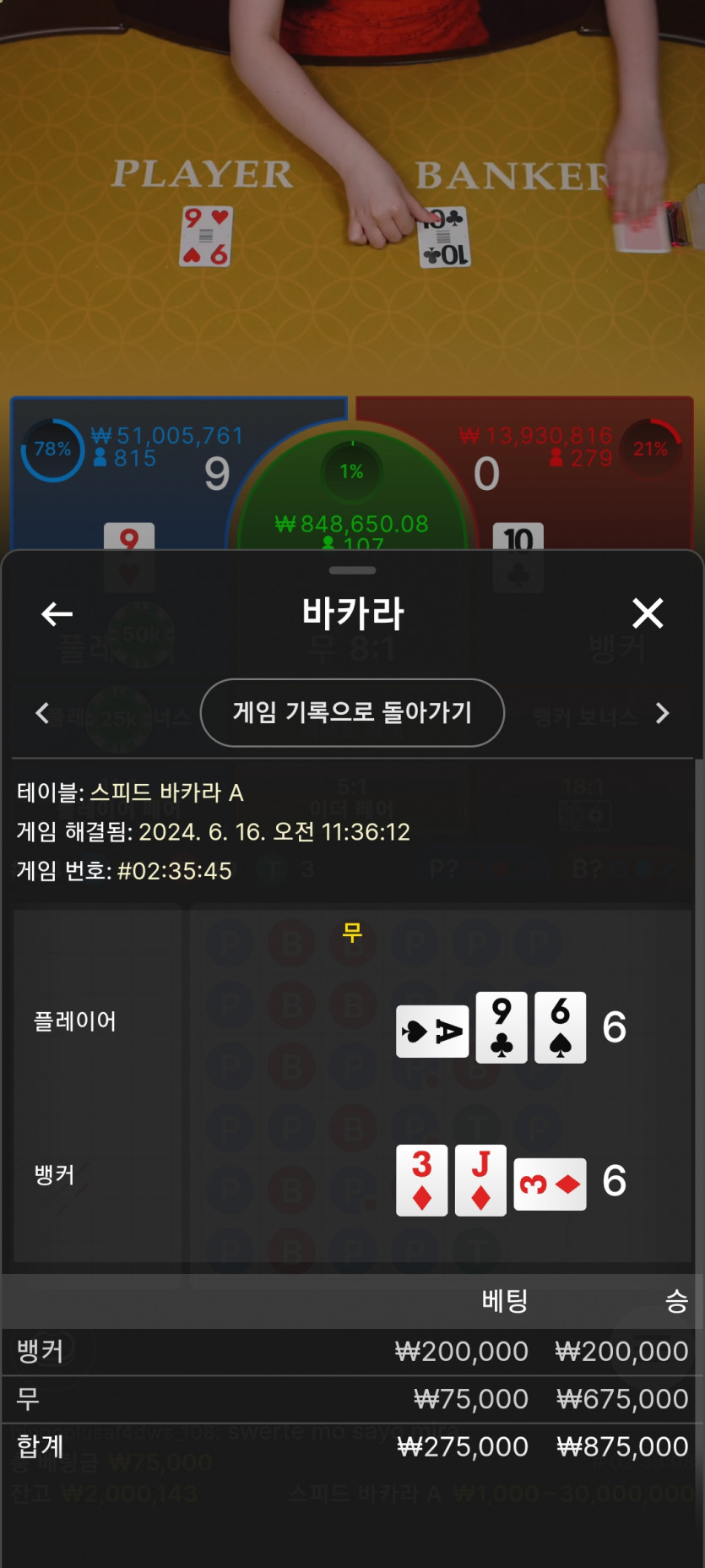 케이카후기(0)
