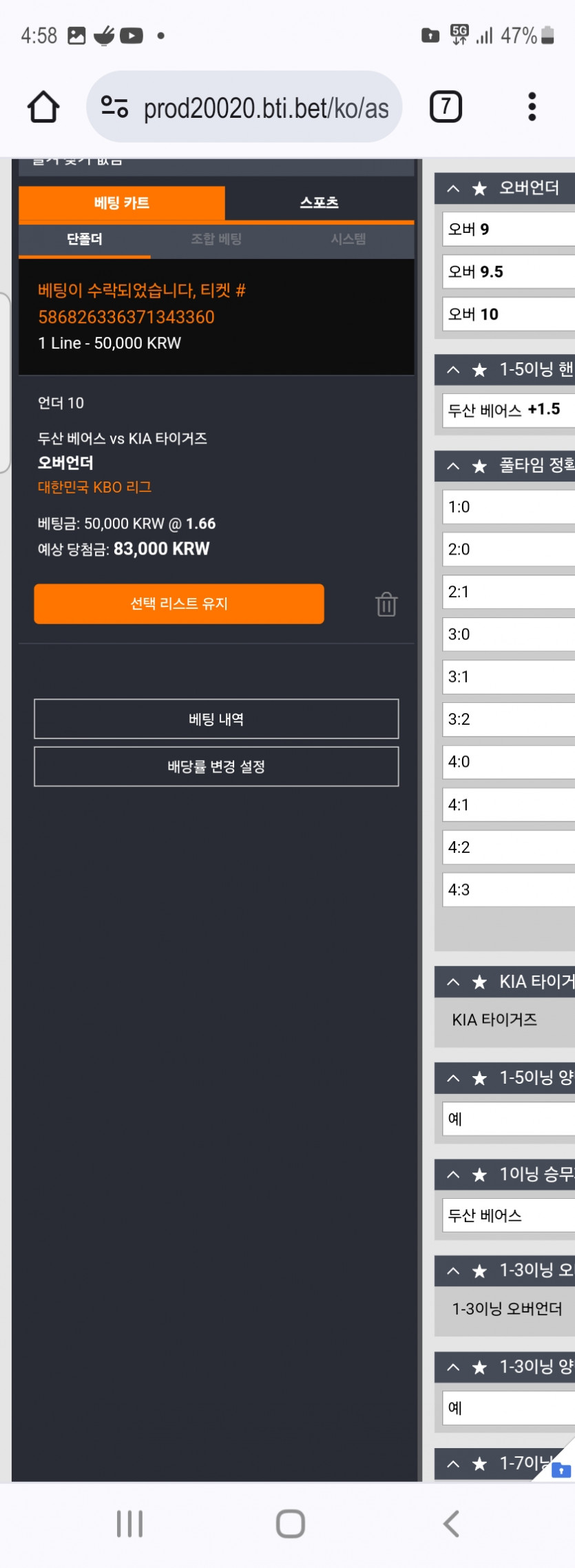 홈카후기(0)