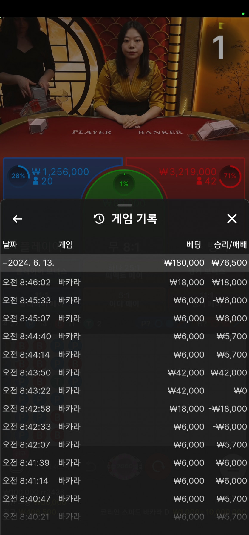 비제휴 후기(0)