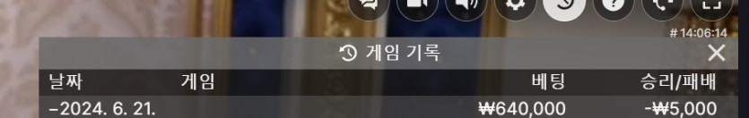 케이카 후기(0)