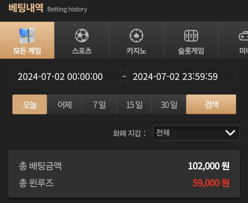 비제휴 후기(1)