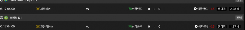 비제휴 스포츠 후기(0)