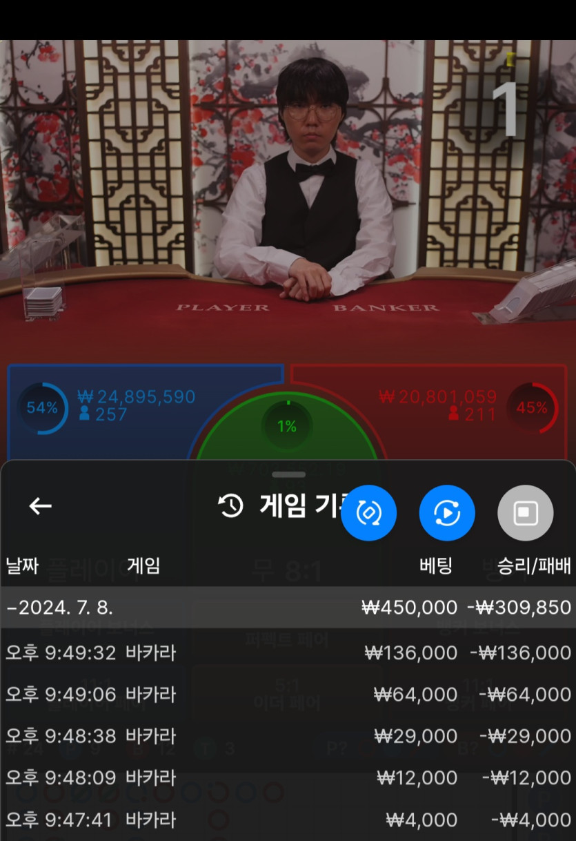 비제 후기(0)