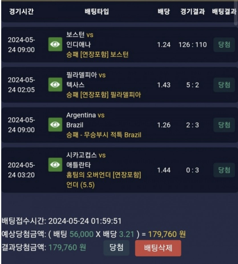 비제휴후기(0)
