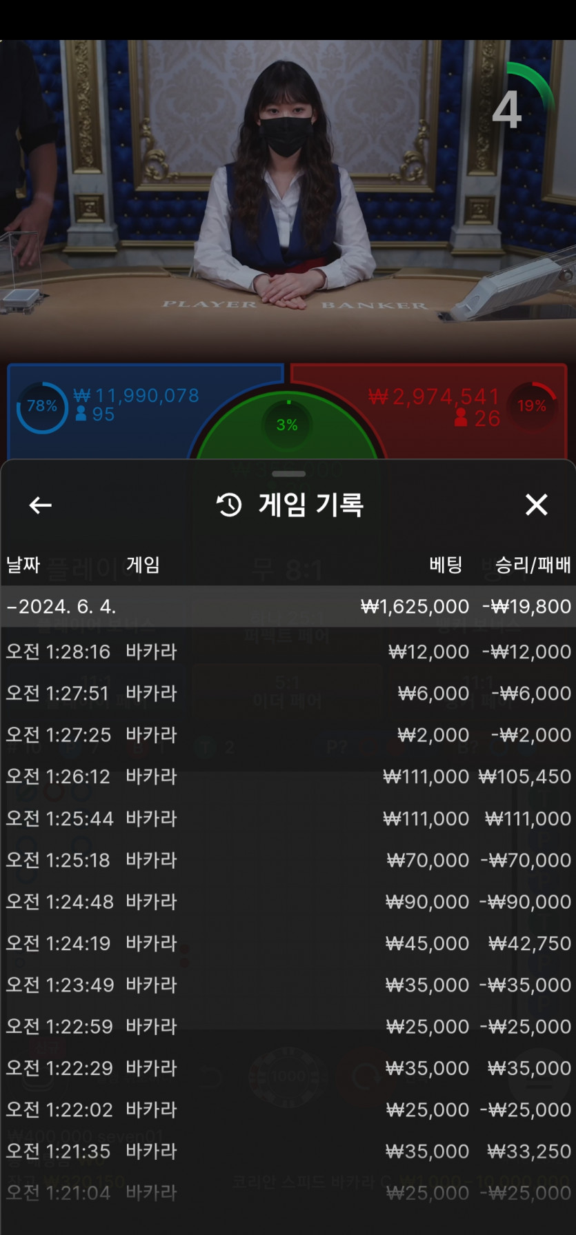 비제휴 후기(0)