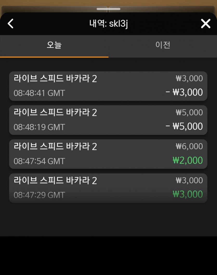 비제휴 후기(0)
