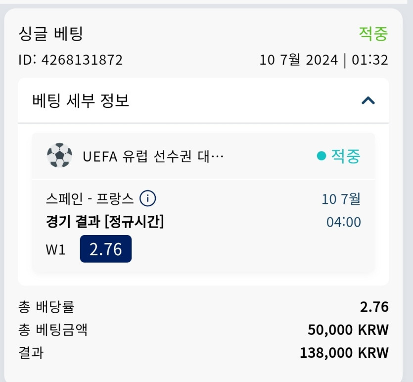 크보후기(0)