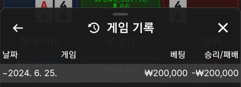 비제휴 후기(0)