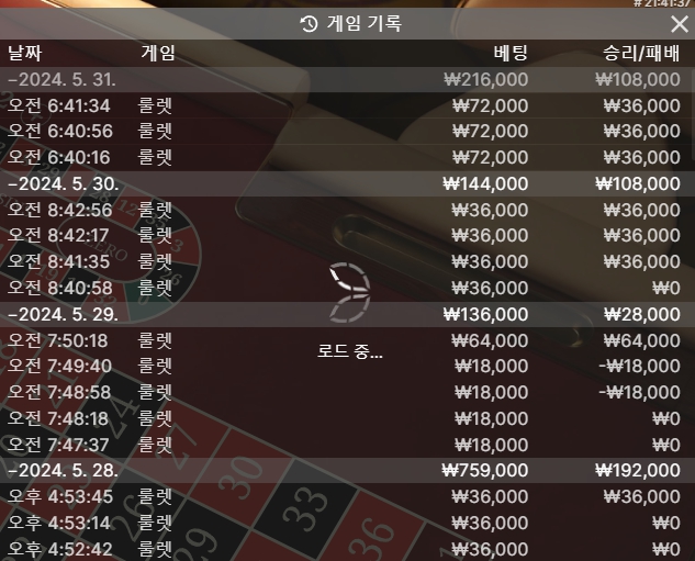 비제휴 후기(0)