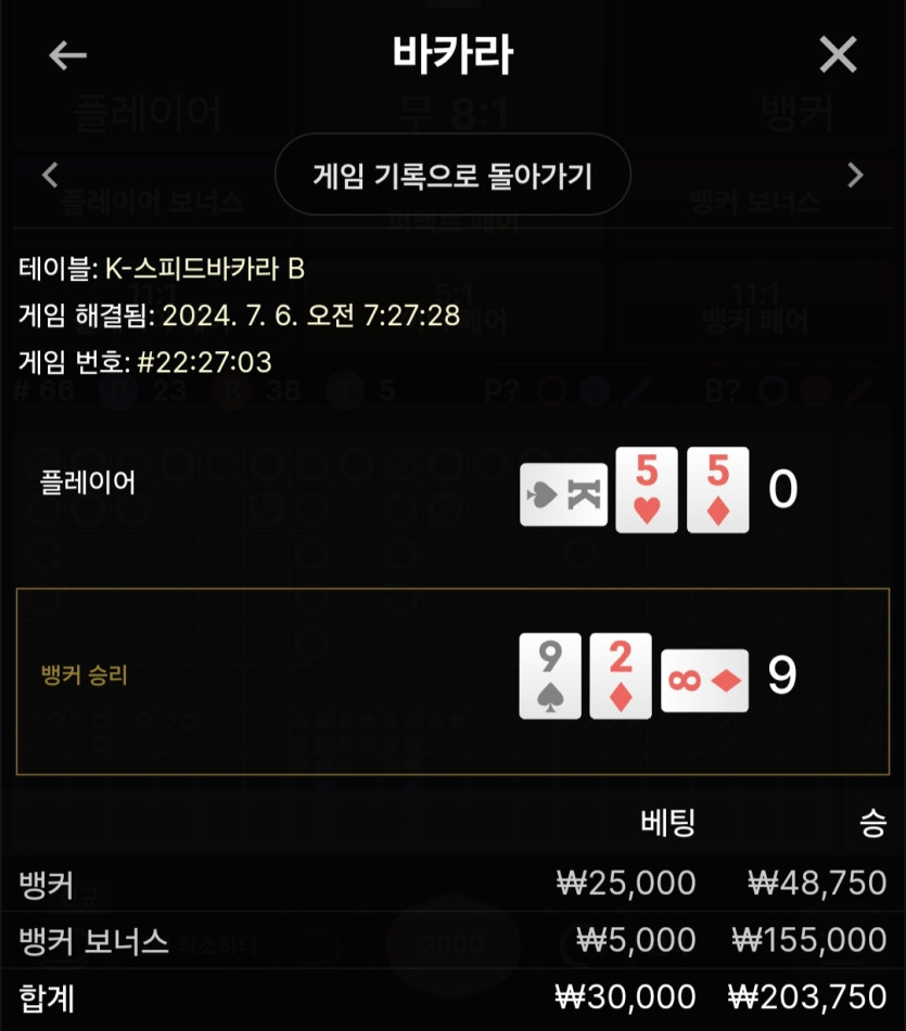 비제휴 후기(0)