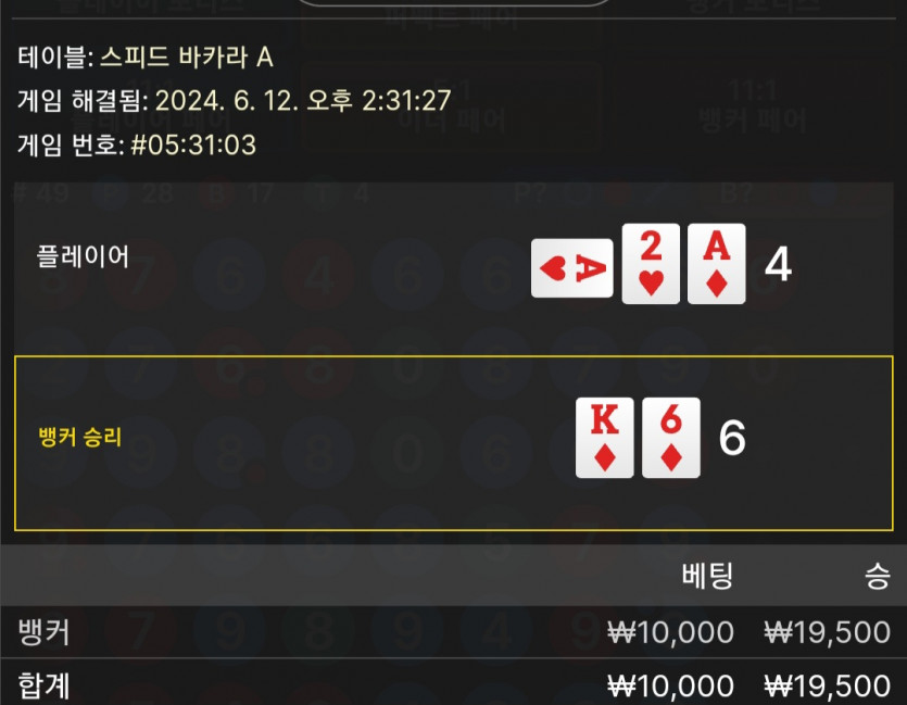 비제휴 후기(0)