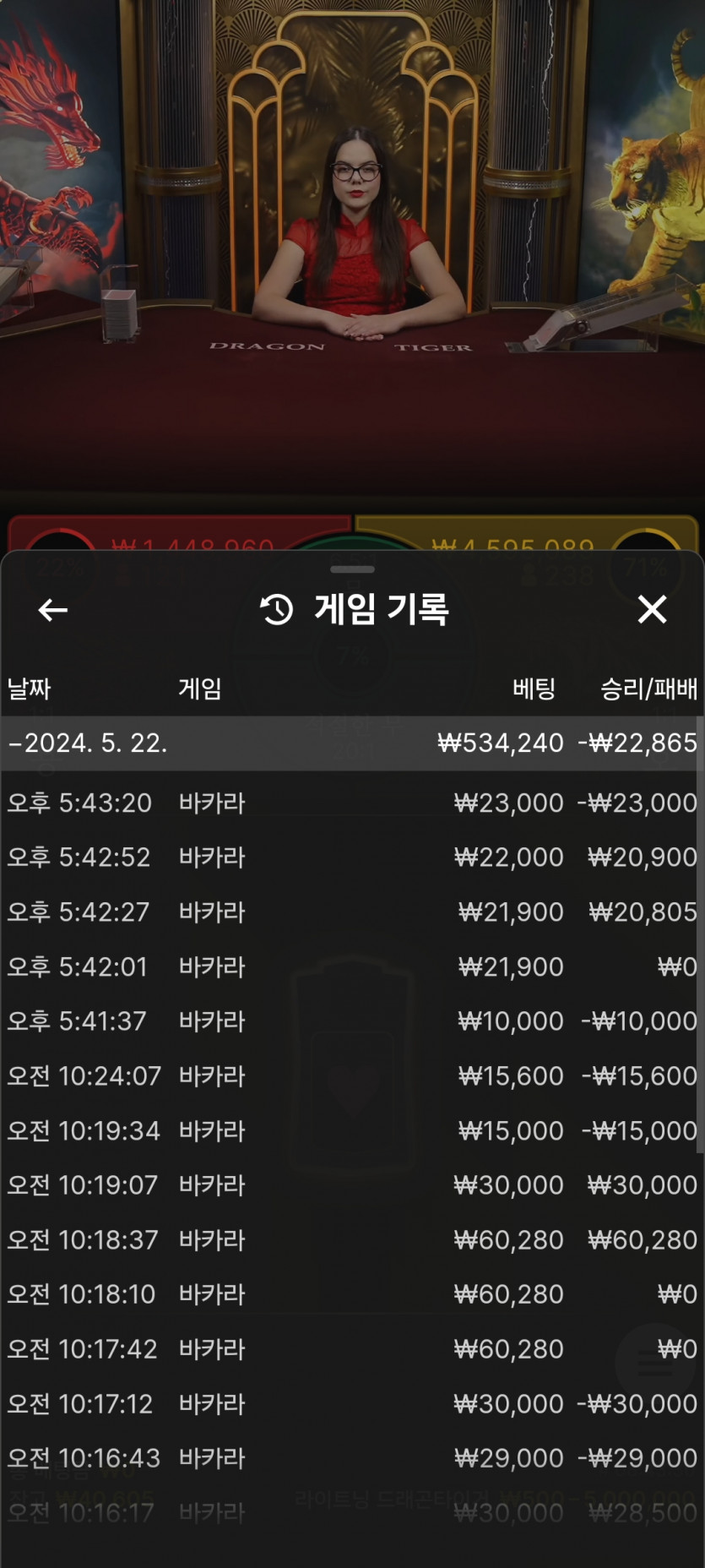 유로포전후기(0)