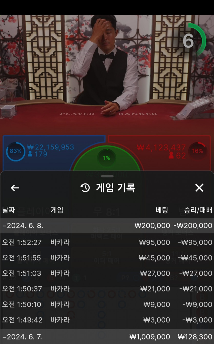 비제휴 후기(0)