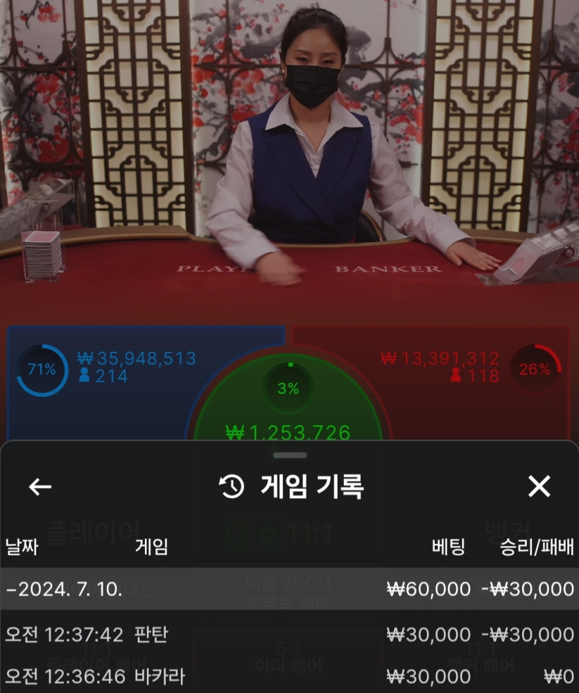 비제휴 후기(0)
