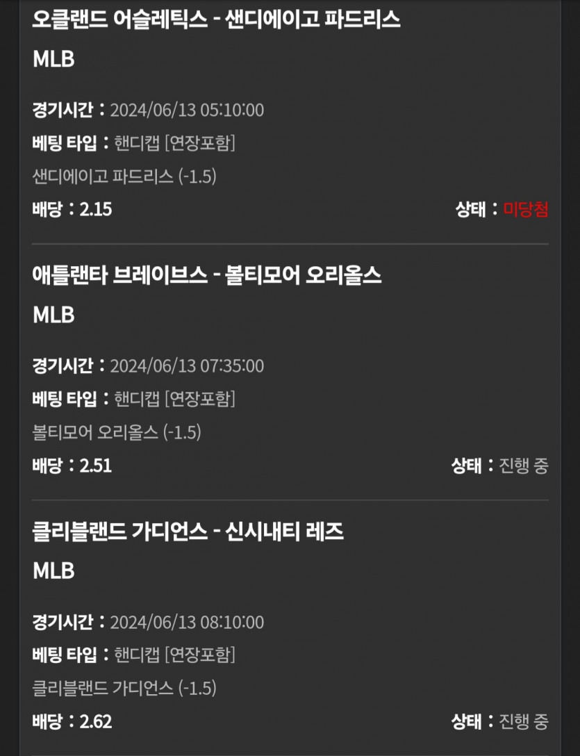 $$$ 유로스타 $$$ 소확행(0)
