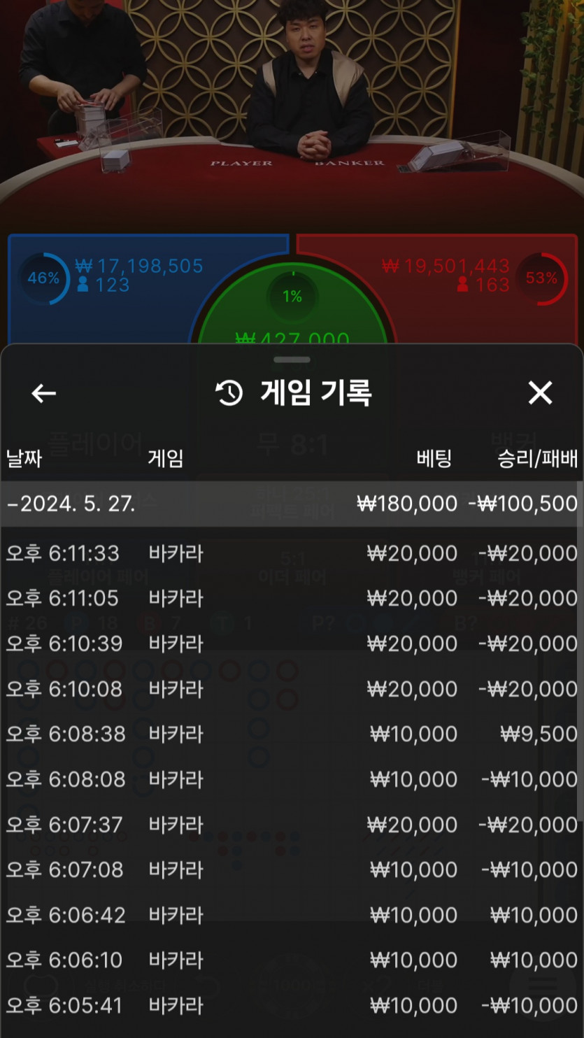 비제휴 후기(0)