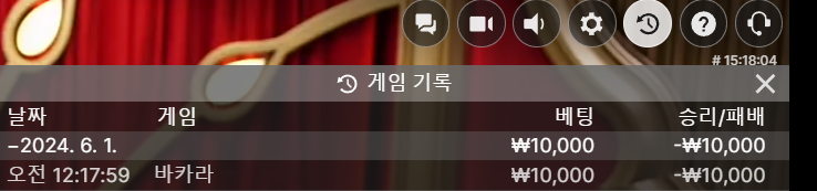 에볼후기(0)