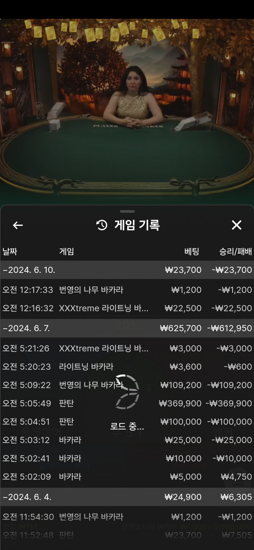 비제휴페이백후기(0)