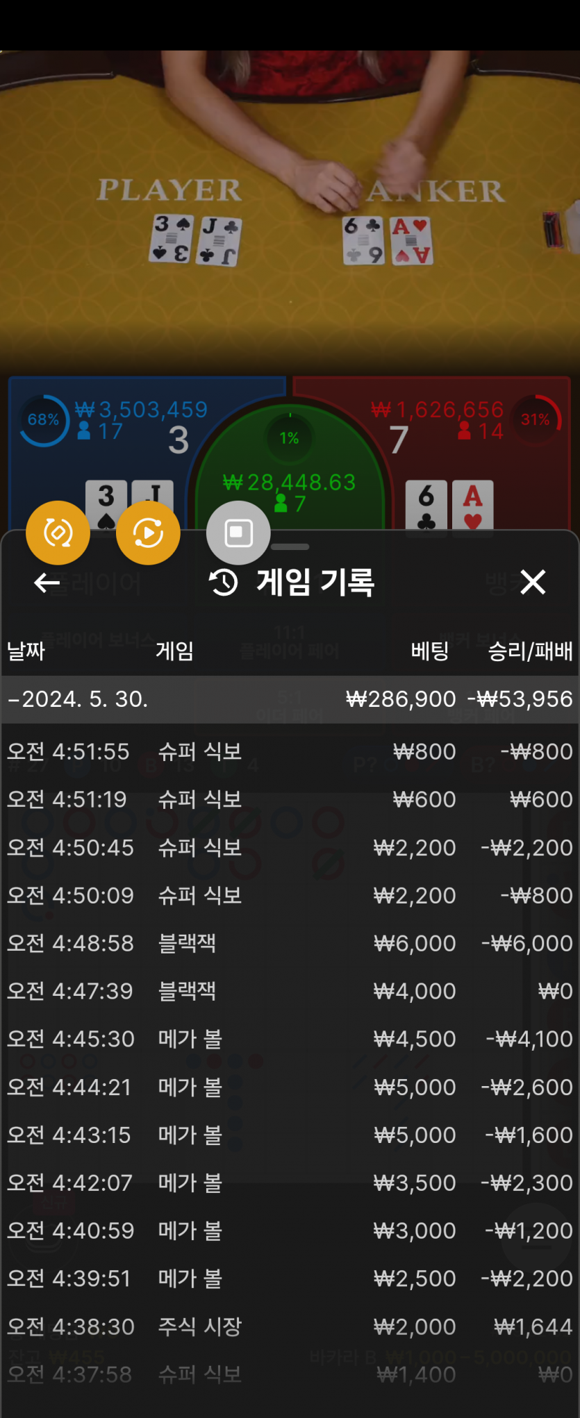 아리아후기(0)