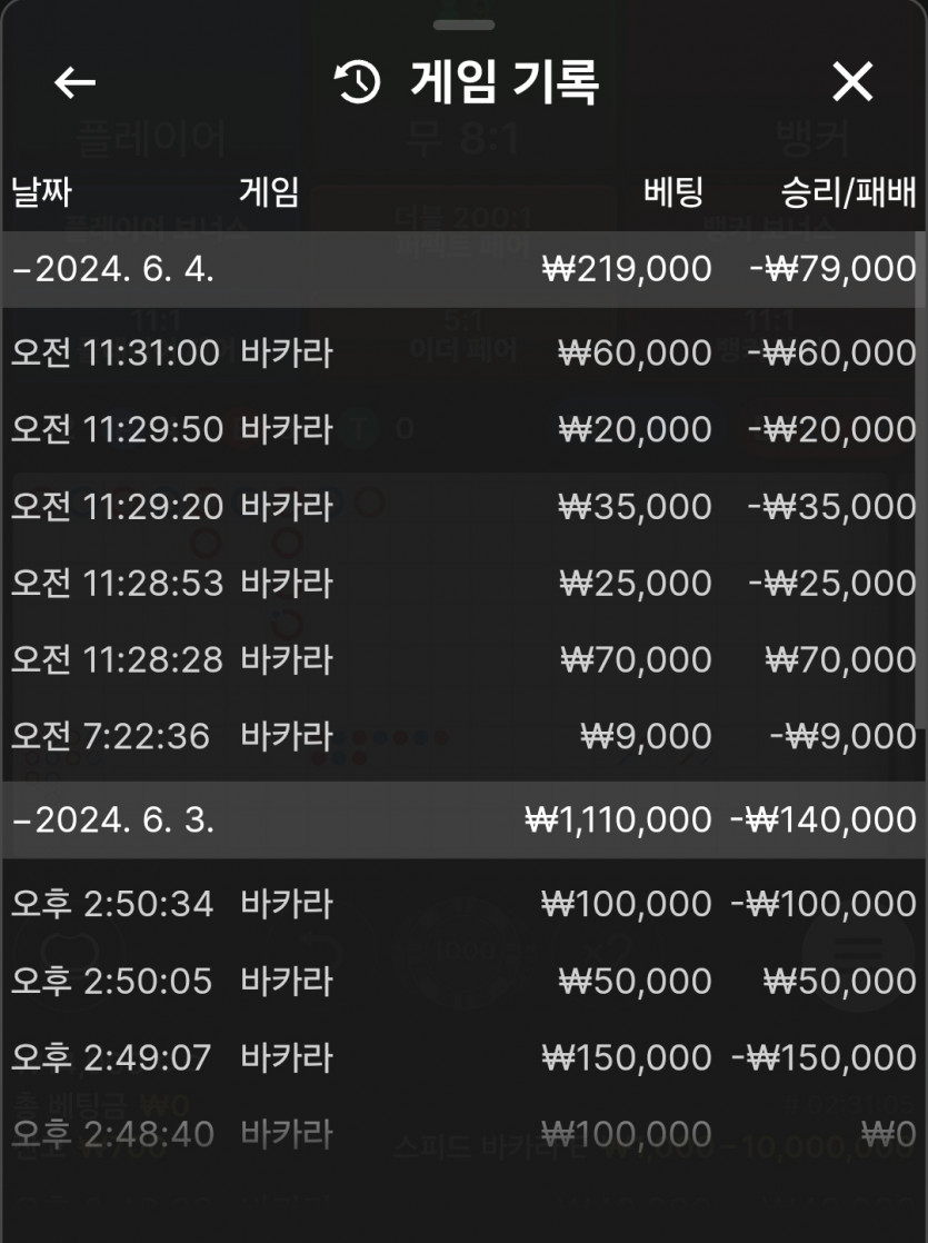 비제휴 후기(0)