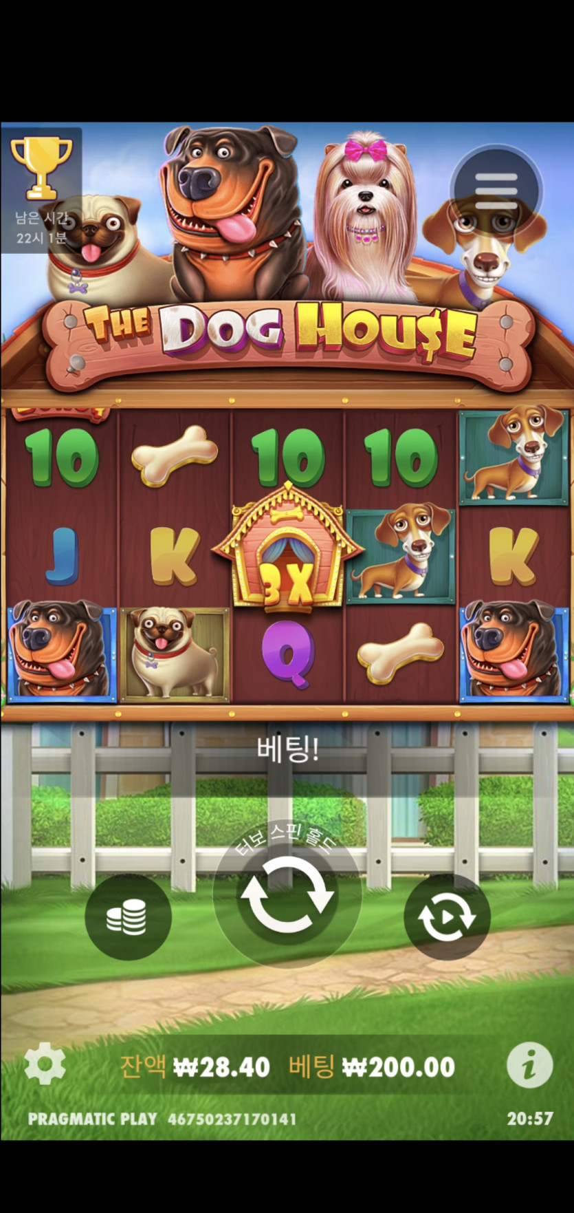 비제휴 후기(0)