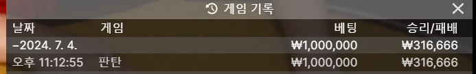 케이카 후기(0)