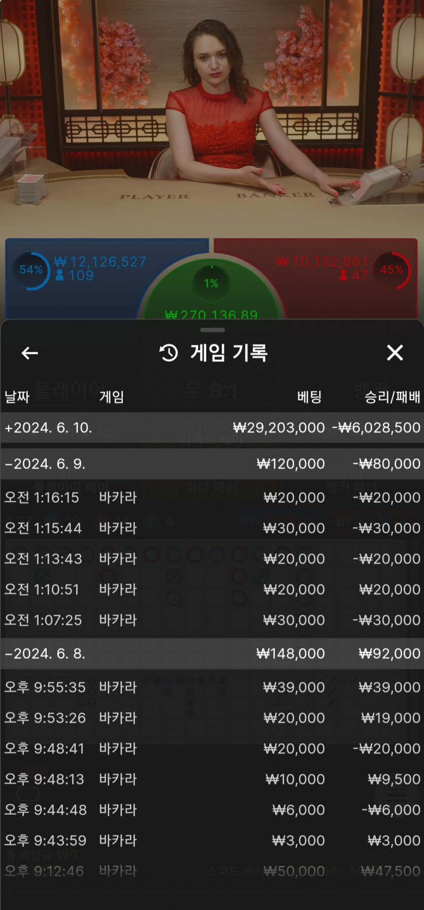 K후기(0)