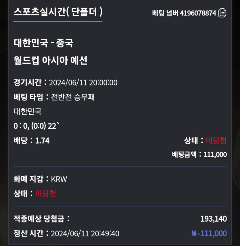 비제휴후기(0)