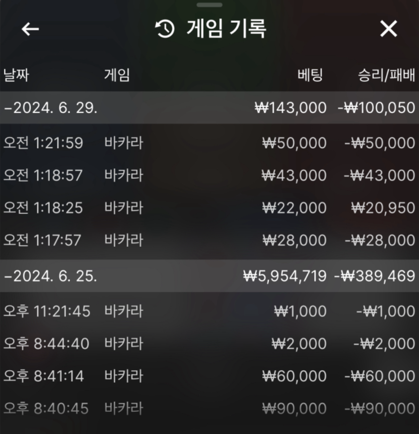 비제휴 후기(0)