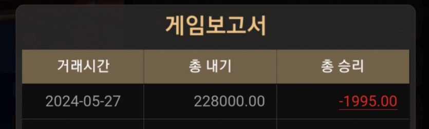 비제휴 후기(0)