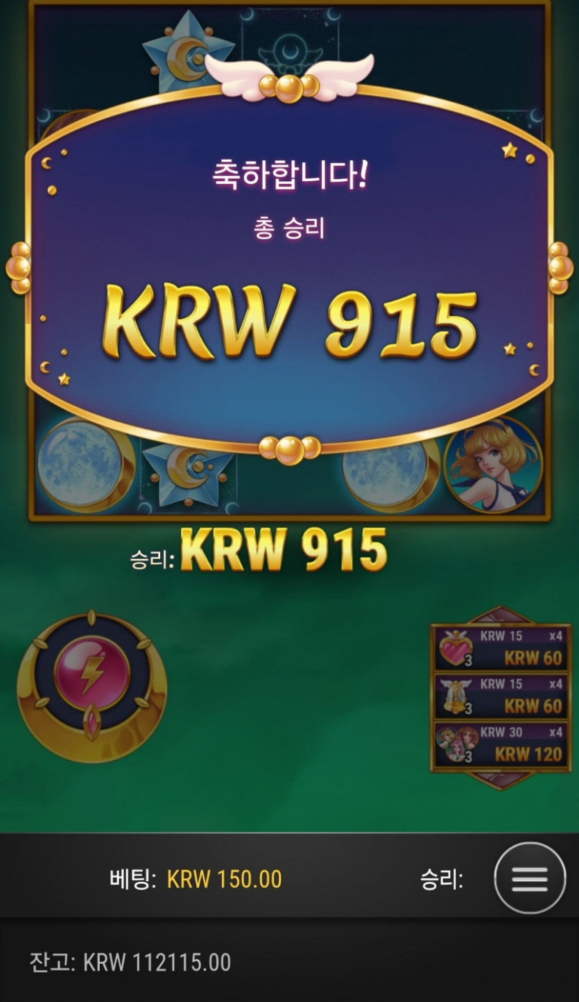 비제휴(0)