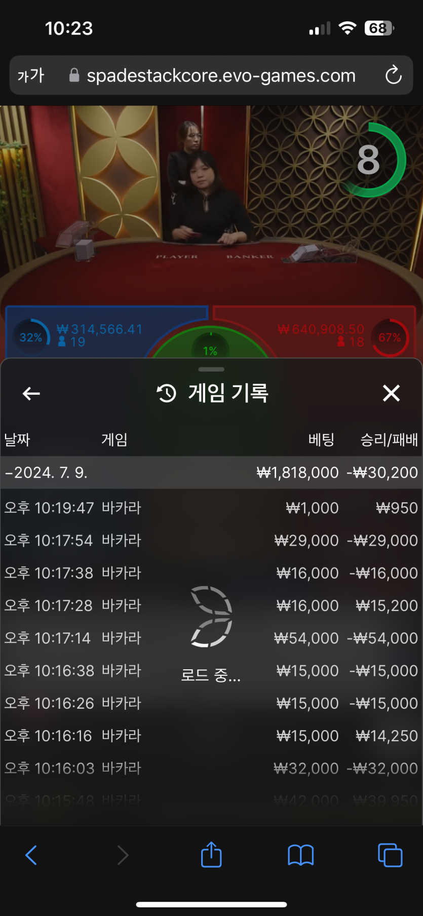 케이카(0)