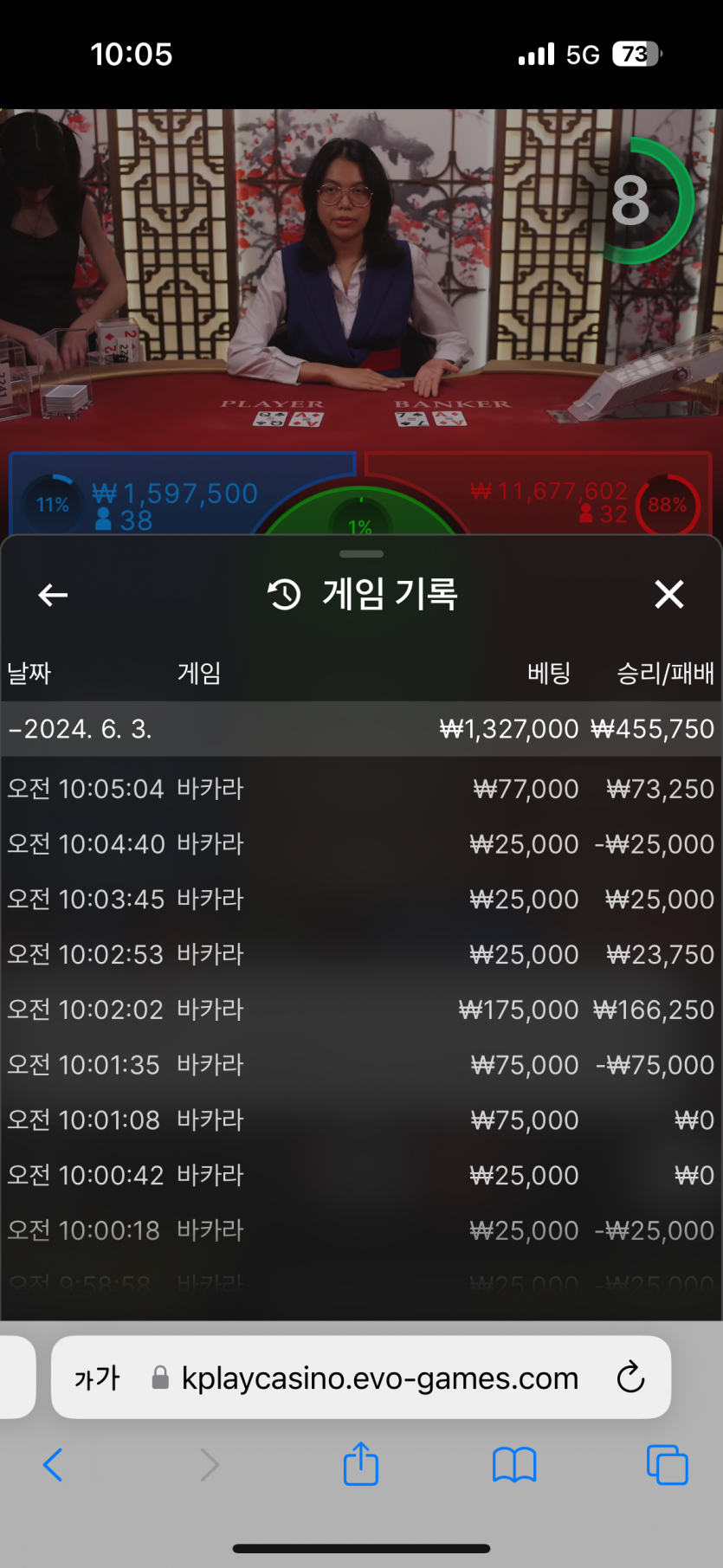 비제휴 후기(0)