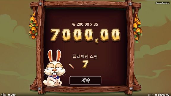 비제휴후기(0)