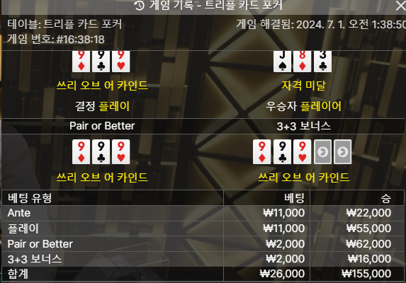 비제휴 후기(0)