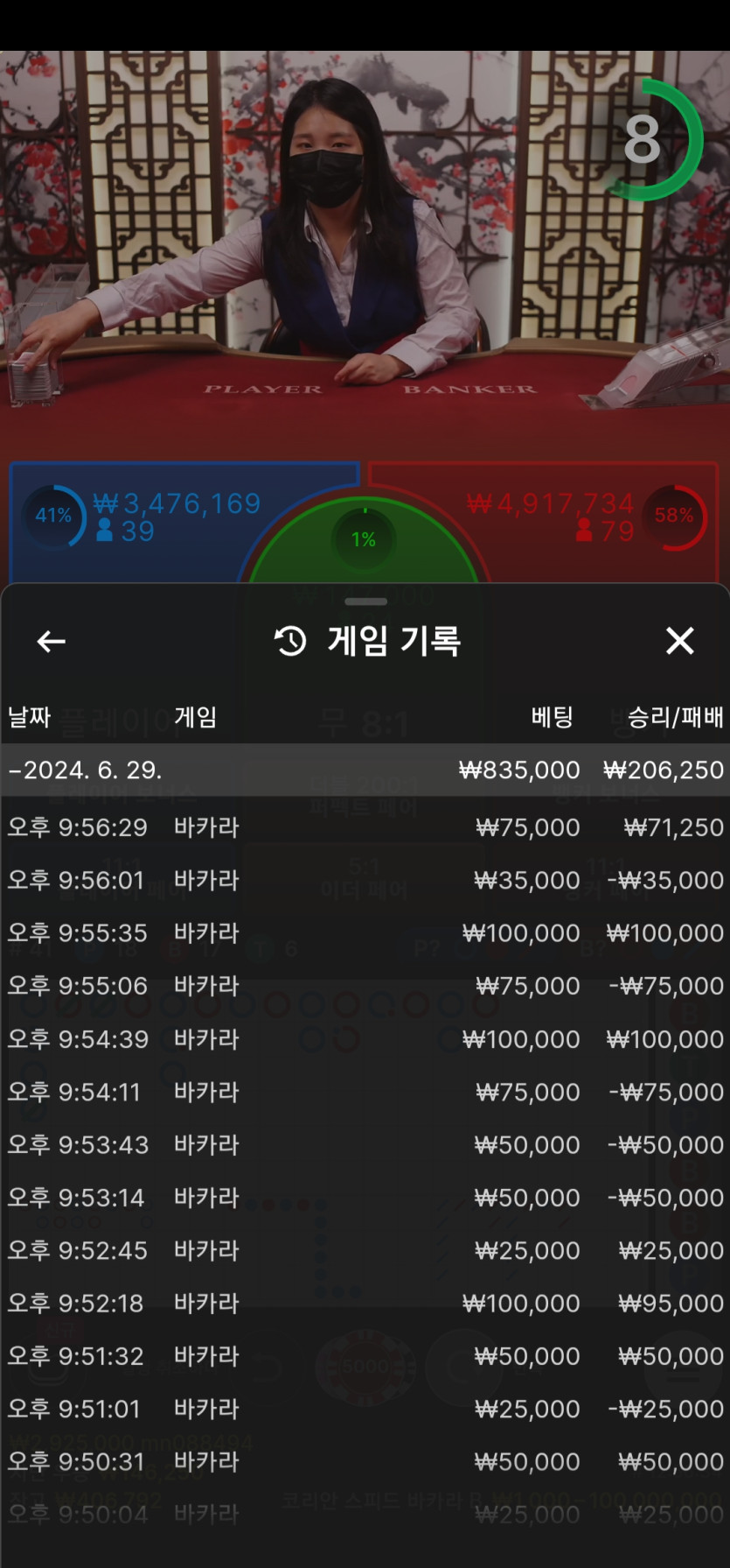 비제휴 후기(0)