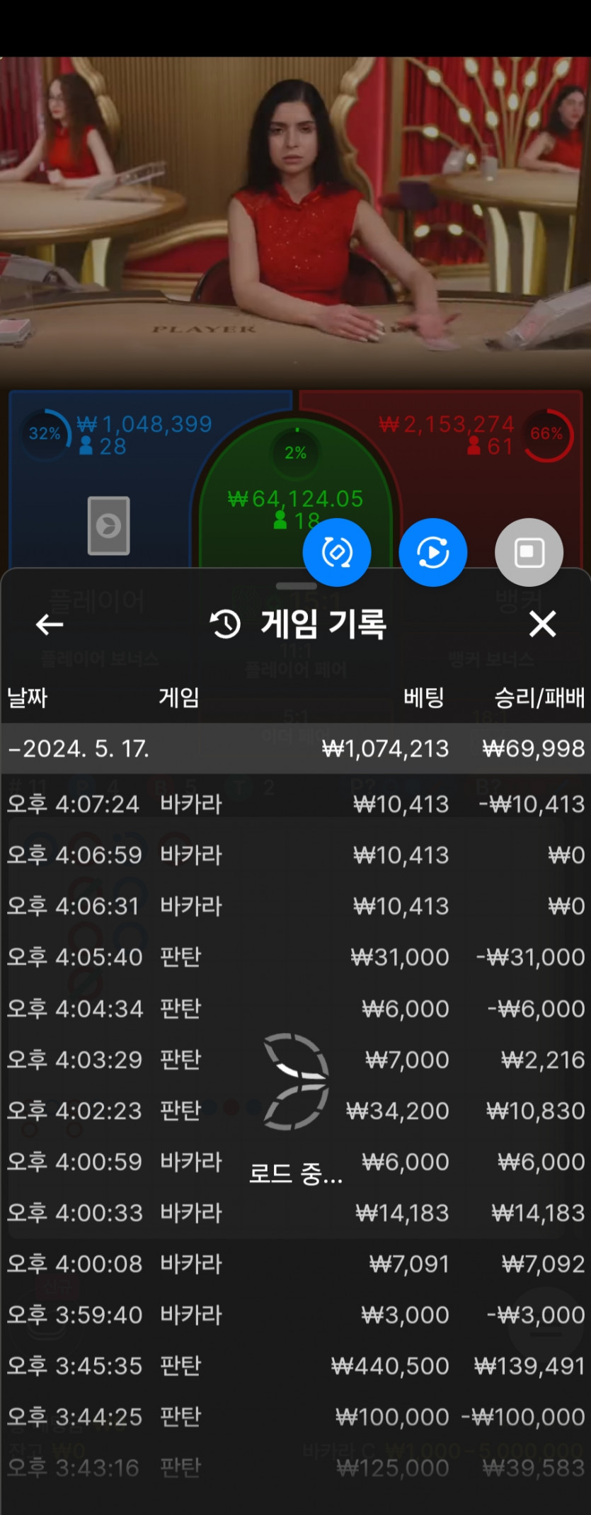 아리아 후기쿺 후기(0)