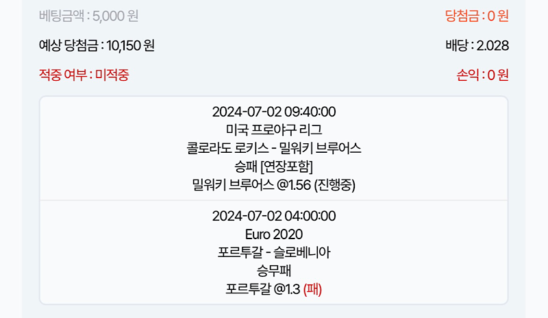 비제휴 후기(0)