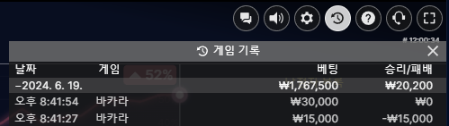 에볼후기(0)