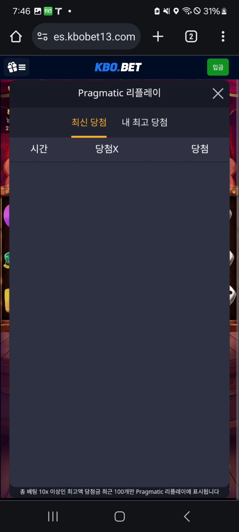 ㅋㅋ15입 150바퀴노프리(1)
