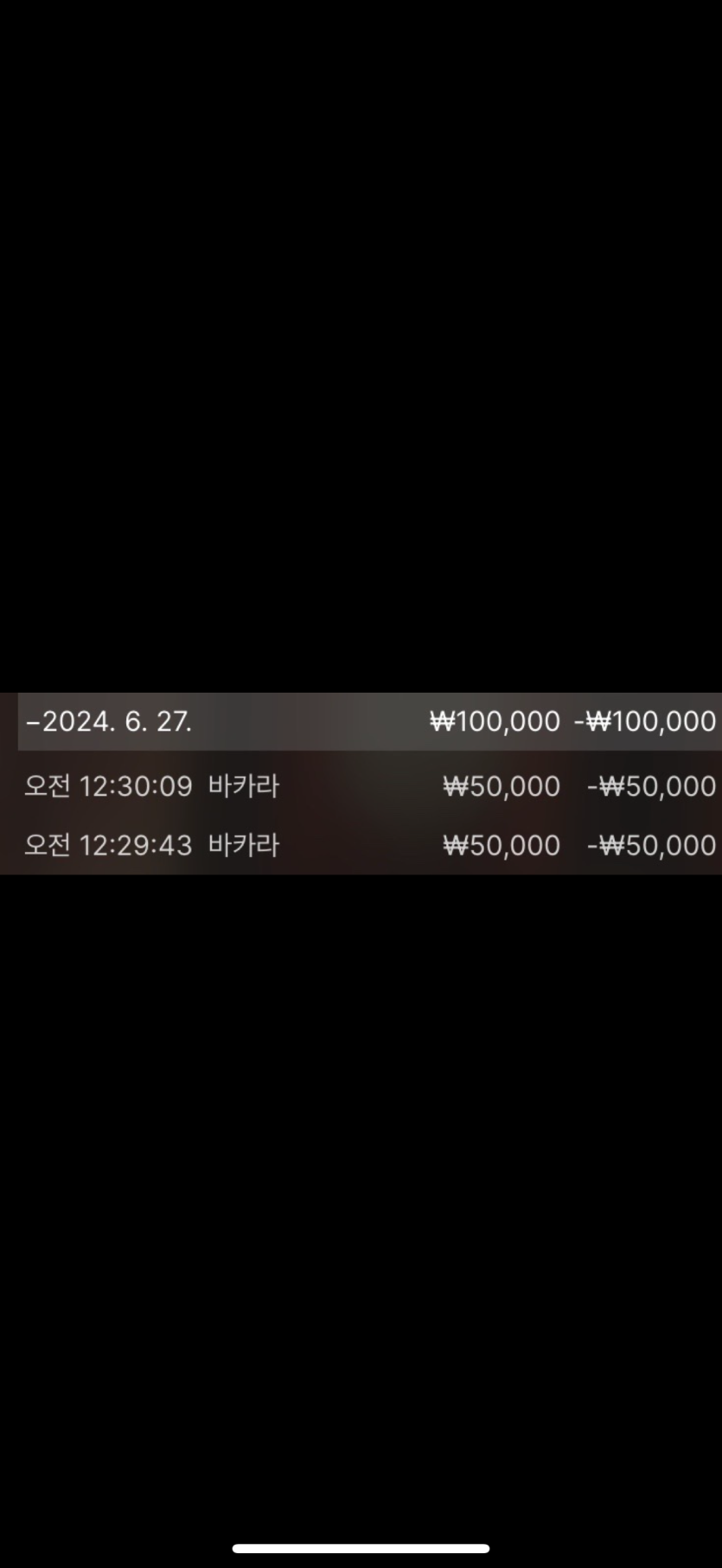 fm카지노후기(0)