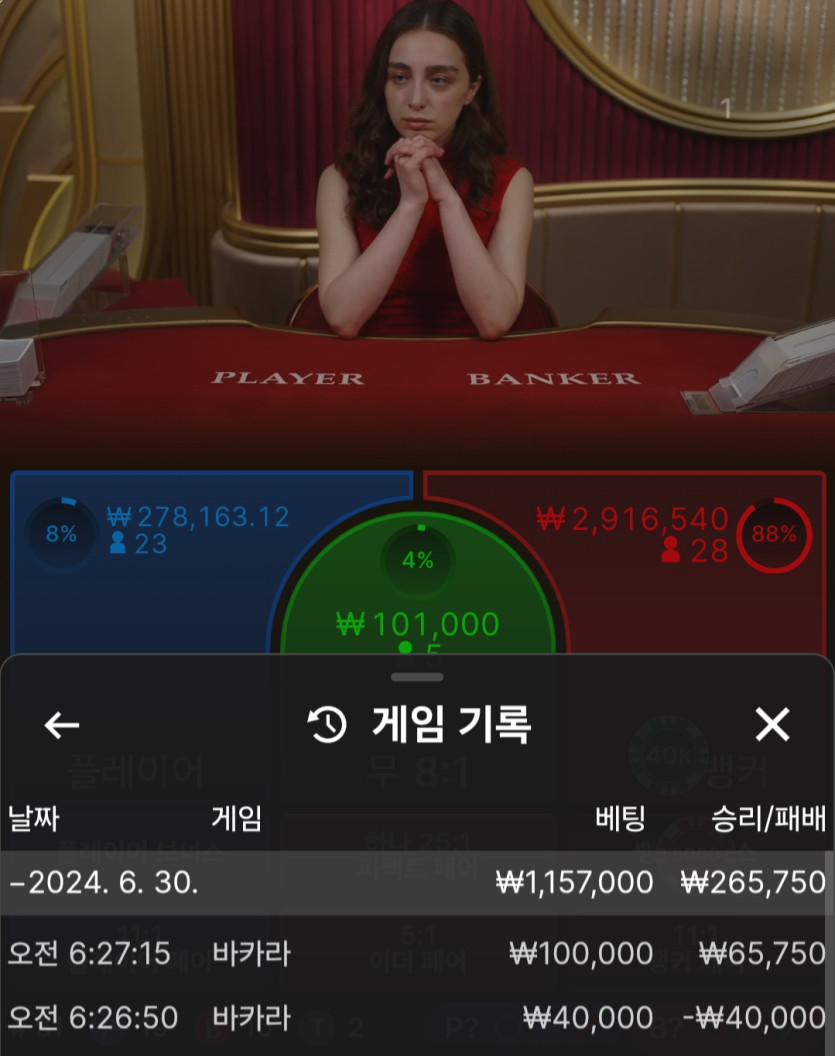 유로 후기(0)