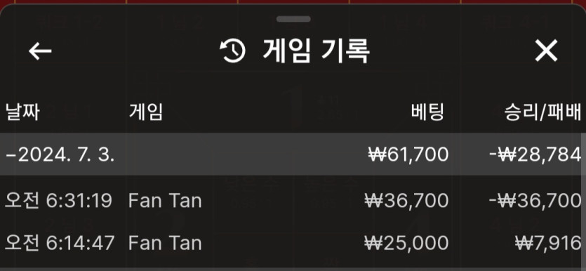 케이후기(0)