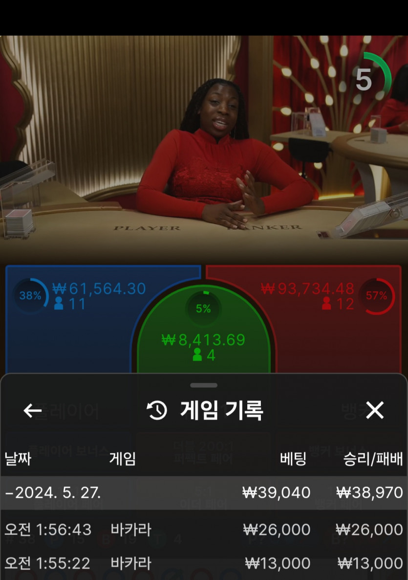 비제휴 후기(0)