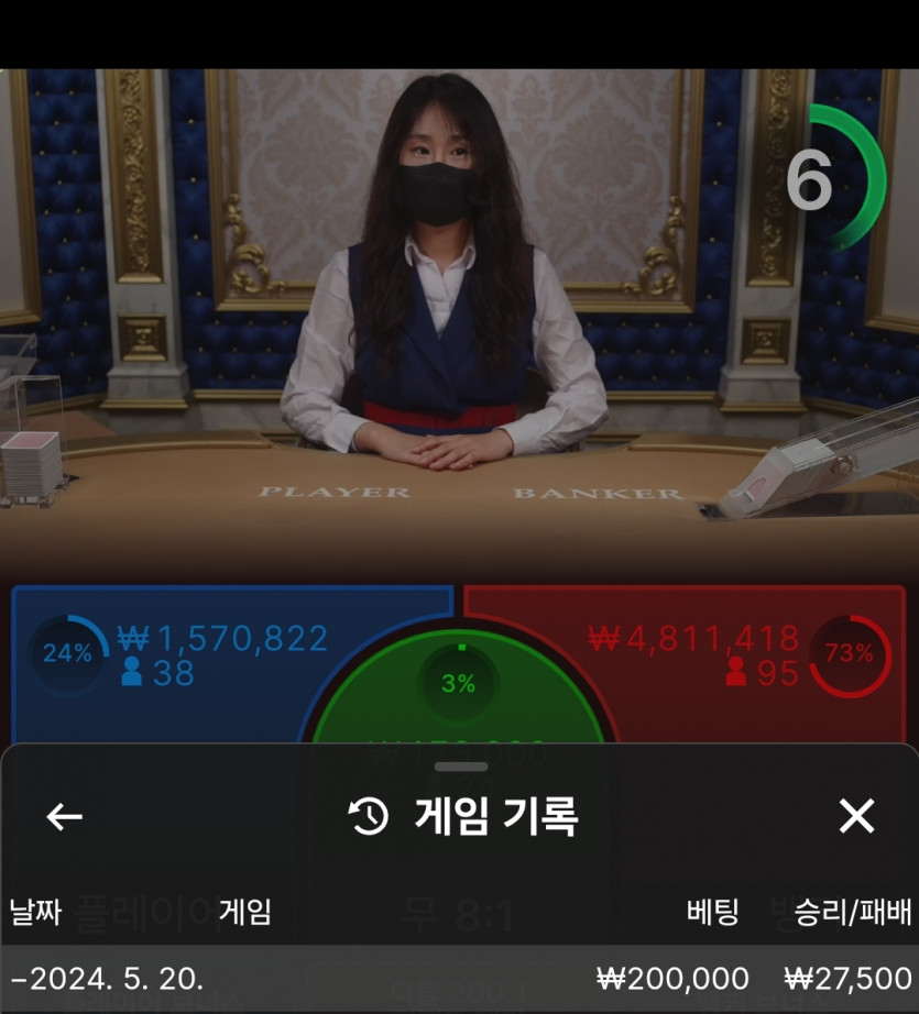 k카 돌발 후기(0)