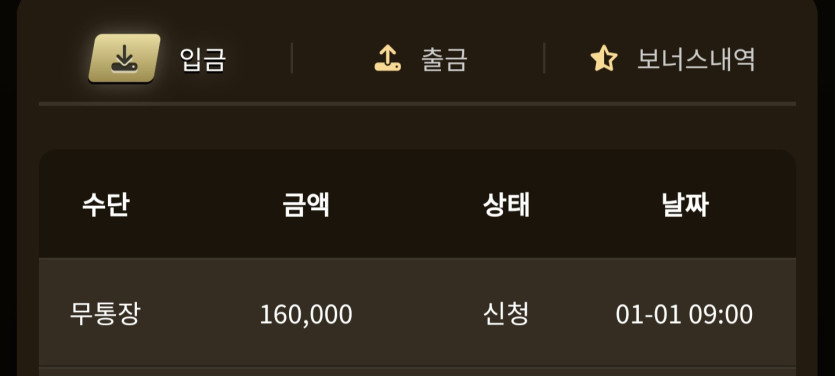 아리아후기(0)